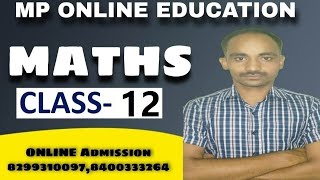 #BEST MATH CLASS{ उम्र संबंधित प्रश्न} MP ONLINE EDUCATION MPSI, MPTET, MP POLICE,  & ALL OTHER EXAM