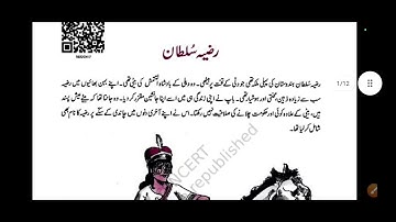 Lession17. RAZIA SULTANA(.CLass10th).JAAN PWHCHAN   NCERT