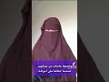 لو أن البنوك تسحب اموالنا عندما نغتاب أحد
