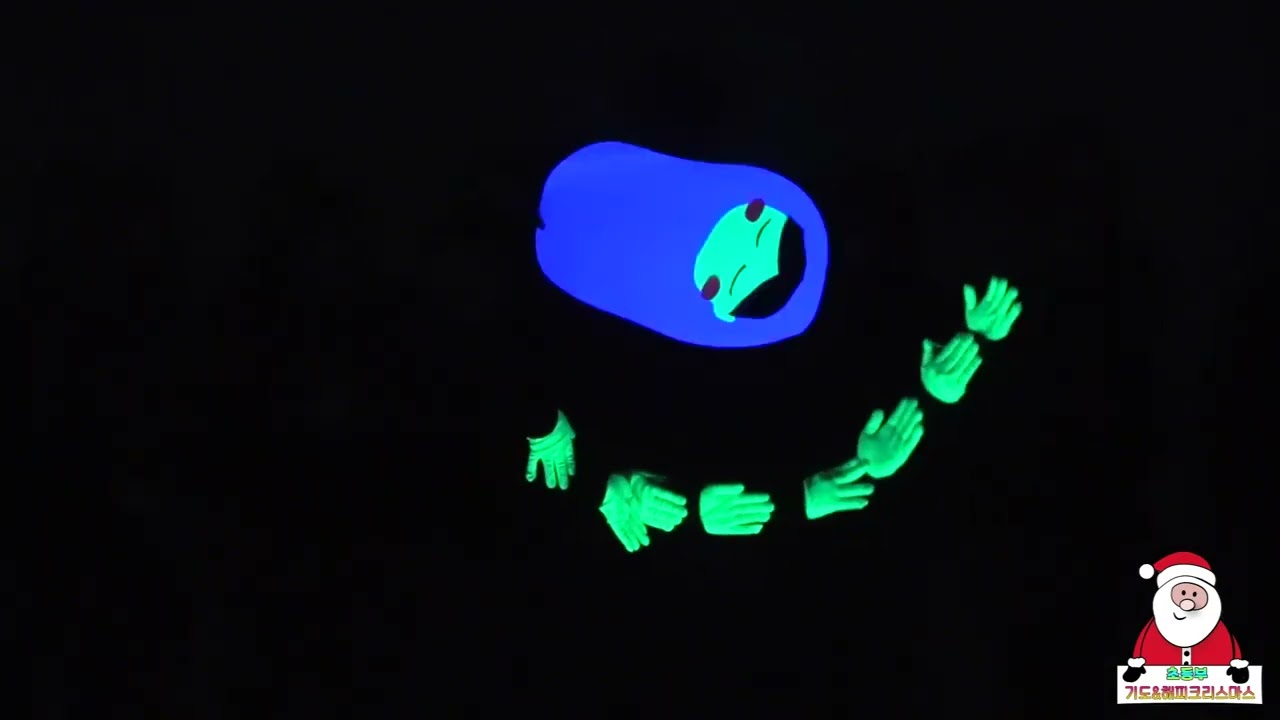 08 초등부 기도&해피크리스마스블랙라이트