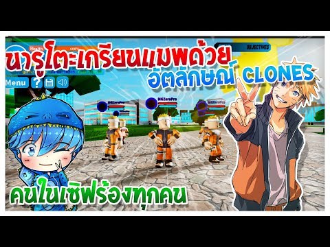 Roblox Boku No Roblox สอนฟาร มlv 5000ให เร วท ส ดโคตรง าย 2x Expพร อมโค ดใหม Youtube - roblox boku no roblox สอนฟาร มlv 5000ให เร วท ส ดโคตรง าย 2x expพร อมโค ดใหม youtube roblox ร ว วอ ตล กษณ engine x gravity boku no video vilook Roblox Boku No Roblox สอนฟาร มlv 5000ให เร วท ส ดโคตรง าย 2x Expพร อมโค ดใหม Youtube - roblox ร ว วอ ตล กษณ engine x gravity boku no video vilook