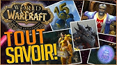 Les Vendeurs Secrets Du 15eme Anniversaire De World Of Warcraft Youtube Les Vendeurs Secrets Du 15eme Anniversaire De World Of Warcraft Youtube