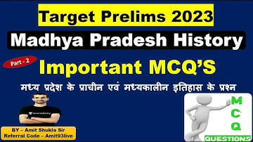 MP History Important Questions for Prelims 2023 | Part - 2 | Amit Sir