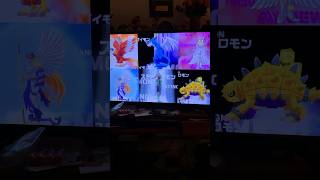 6 Digivolutions ! Digimon 02 the beginning Blu ray