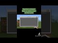 How to make a circle in minecraft. #minecraft