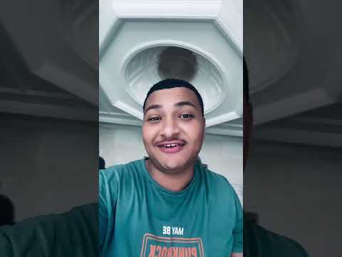 مش عيب ياض تكون دكر