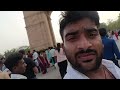 दिल्ली का इंडिया गेट | Evening Walk & Full Tour | 2026