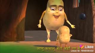 Like to video Ajit Kumar