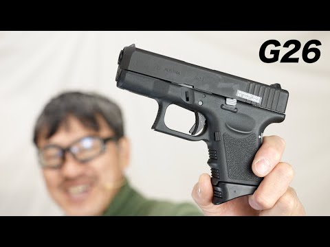 G26 スライドヘヴィウェイト KSC ガスブローバックガスガン