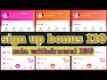 New colour trading 2025.sign up bonus rs 🤑110 Delhi ki earning 40 rupaye 👌