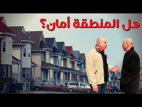 فيديو: هل سياتل نعمة رحمة الغرب قريبة؟