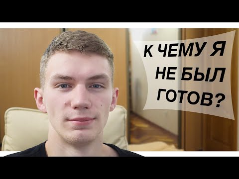 Как сдать IELTS на высокий балл? Советы и личный опыт