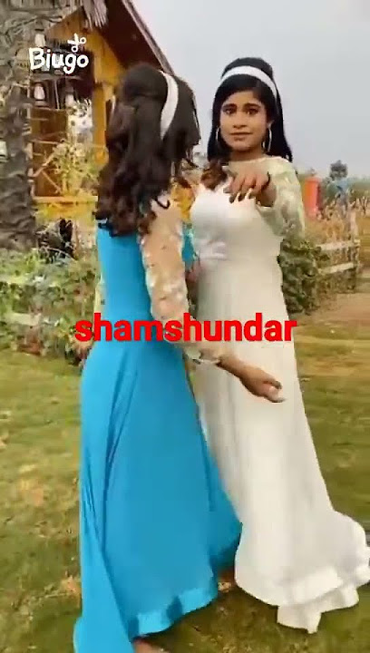 shamshundar
