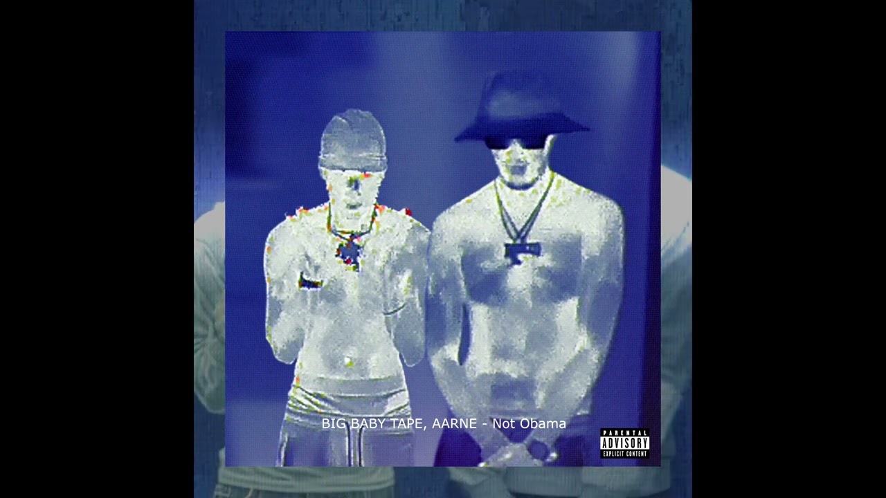 BIG BABY TAPE x AARNE - PEEKABOO FULL ALBUM | Полный альбом AABENZO | EX aesthetics