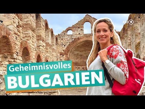 Video: Beschreibung und Fotos des Historischen Museums - Bulgarien: Gabrovo