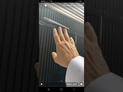 باب اذرعه من انفال معماري تركي الحصيني