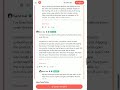 Discover Your Next Dream Job with OpenJobs AI! #Shorts