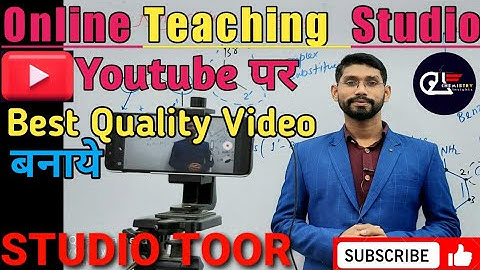 studio set up for online class, Lighting set up for youtube; whiteboard par online kaise padhaye