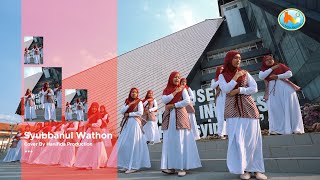 SYUBBANUL WATHON | YA LAL WATHON | MUSIC COVER By HANIFIDA PRODUCTION