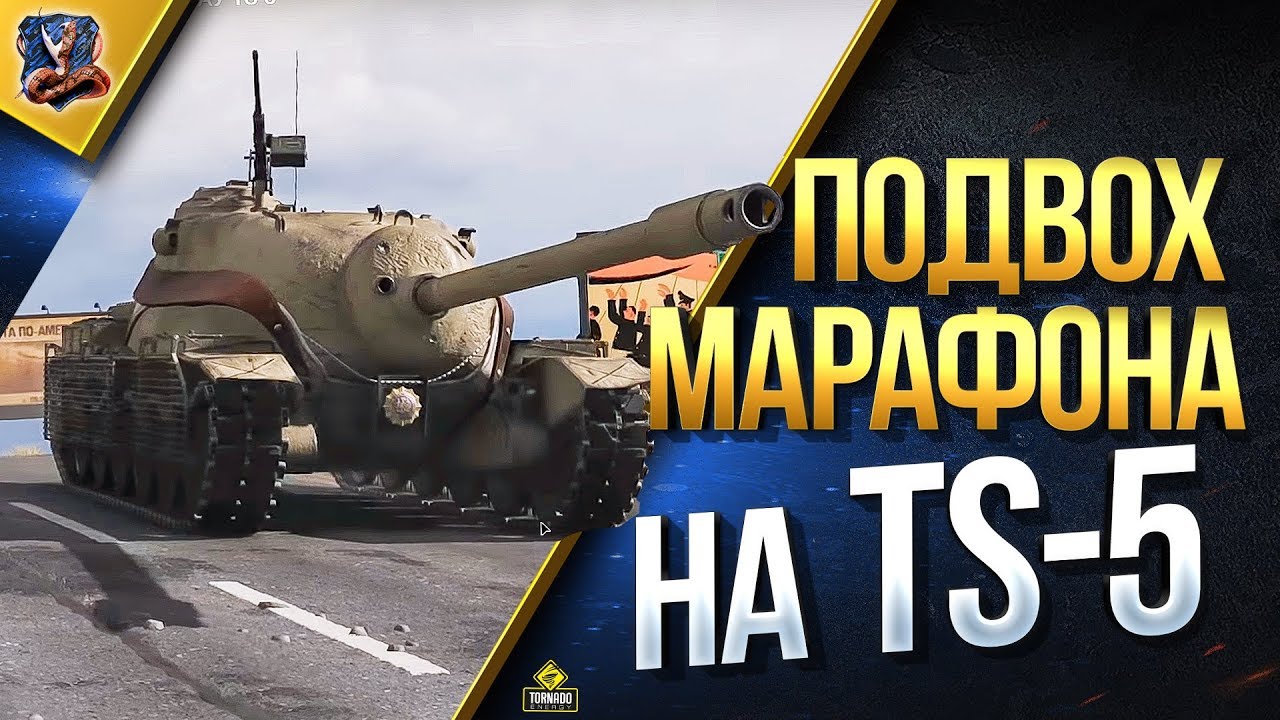 Марафон Магазин Обуви Тольятти Режим Работы Марафон Магазин Обуви Тольятти Режим Работы