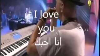 Hello Lionel Richie - Lyrics مترجمة للعربية ليونيل ريتشي هلو