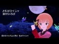 【猫村いろは】私はライニャ【ワールドミュージック風オリジナル曲】