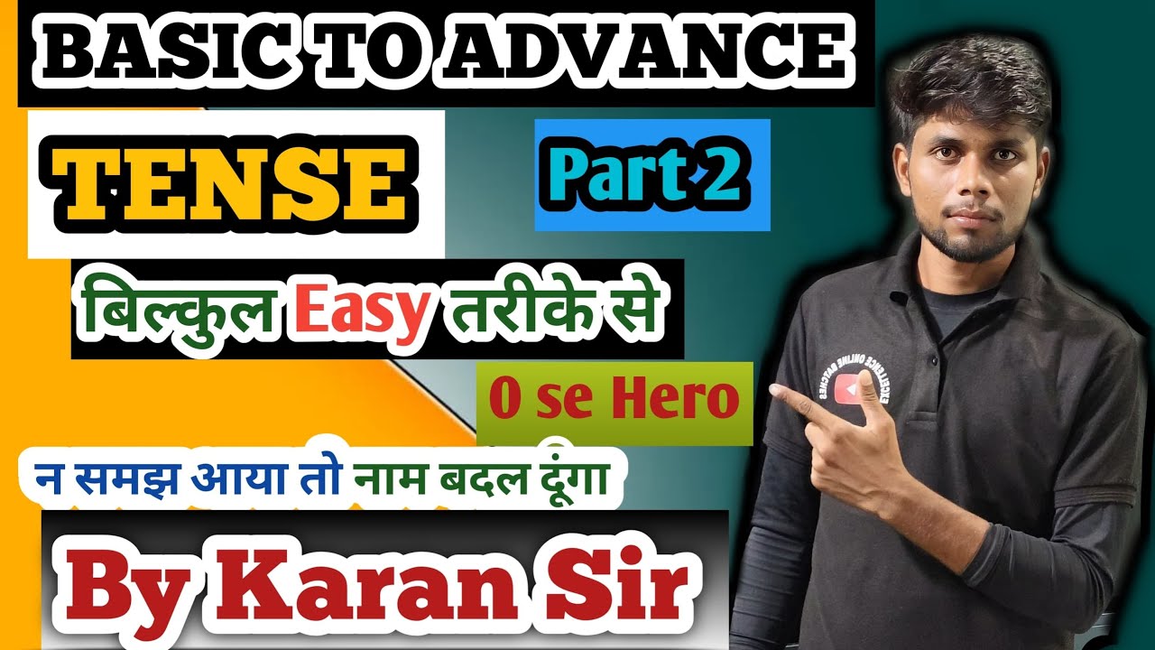 Tense part 2 by Karan sir - YouTube