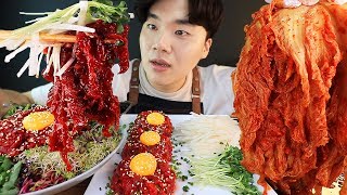 ASMR MUKBANG 육회,육회 비빔밥 & 매운 김치 Korean Raw Beef & Spicy Kimchi EATING SOUND!! Thịt bò sống لحم بقر
