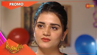 Deeparadhana - Promo | 23 Feb 2021 | Gemini TV Serial | Telugu Serial
