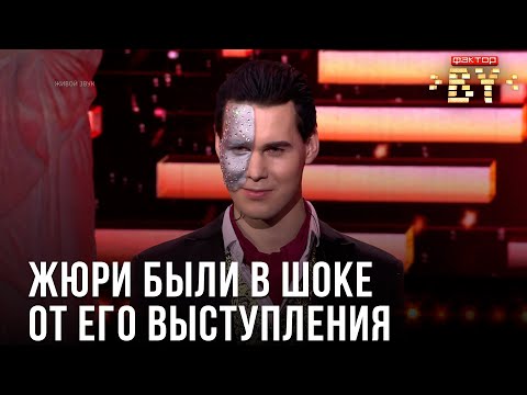 Видео: Иван Дятлов –   Everybody | ФАКТОР.BY | Прямой эфир 5