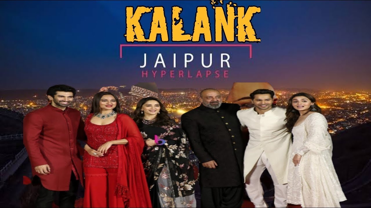 Varun and Aliaa Performing at Amity University Jaipur on First Class Hai Song