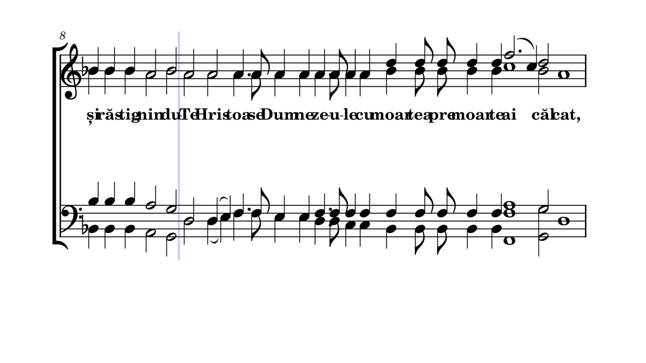Unule Născut – Напев Оптиной Пустыни (Mixt)