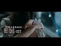 【土木三班陳同學】《你就不要想起我》 『有些思念,適合在無聲無息中,過去』