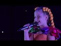 Веселка - Наталія Май