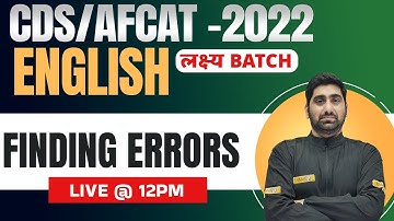 CDS English Classes | AFCAT English | CDS English Finding Errors | English by Nitin Sir | Exampur