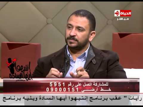 إنتبهوا أيها السادة م شريف عاطف الرياضة عامل أساسي لإنقاص الوزن أو زيادته