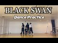 BLACK SWAN-Dance Practice-/ COJIRASE THE TRIP
