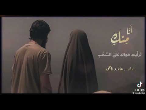 لو أمطرت الدنيا عشقا