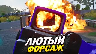 АННИГИЛЯЦИЯ СЕРВЕРА ( 38 Убийств ) / PUBG YJARA MOMENTS