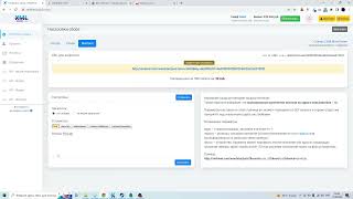 картинка: Как теперь парсить ключи из Wordstat в 2022 \ Инструкция по xmlriver