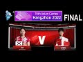 2022 ASIAN Games Final WS AN Se Young Vs CHEN Yu Fei