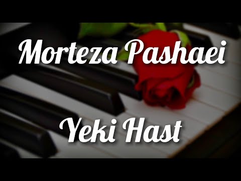 Morteza Pashaei - Yeki Hast (Piano Cover)