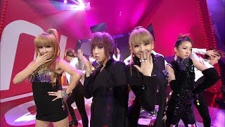 【TVPP】2NE1 - I Am The Best, 투애니원 - 내가 제일 잘나가 @ Comeback Stage, Show Music core Live Resimi