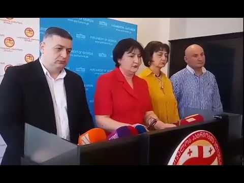 რუსეთის სათათბიროს წევრებთან საუბრის მთავარი თემა იყო სოხუმი, ცხინვალი და საზღვრები