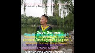 I Want You DJ Framp - Jincheng Zhang