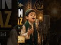 Baba Oğul Düet | Celal Karatüre Tarzı