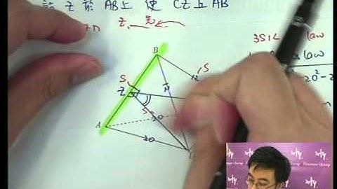 Herman Yeung - DSE Maths (Core) PP Practice Paper/I/Q18-2 (B天書內容)