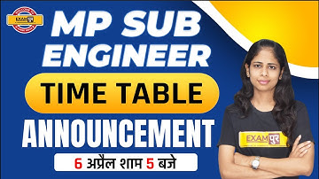 Mp Sub Engineer Time Table | Mp Sub Engineer Announcement | Mp Sub Engineer Vacancy | By Deepa Ma