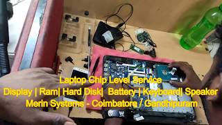 Laptop Service Tamil ( லேப் டாப் சர்விஸ் தமிழில்)