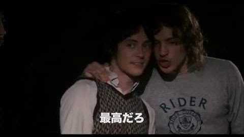 英国のユース・カルチャーを描いた新たな傑作『ノーザン・ソウル』予告予告編